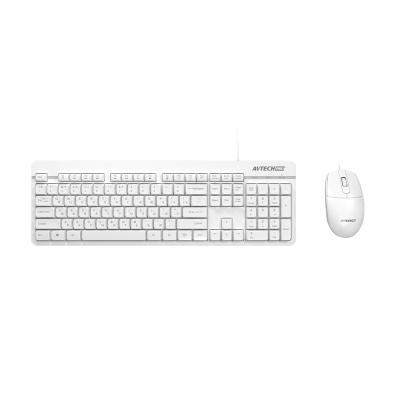 AVTECH Pro C302 White