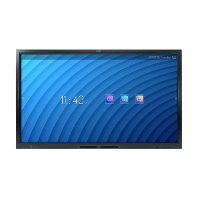 SMART SBID-GX165 65"