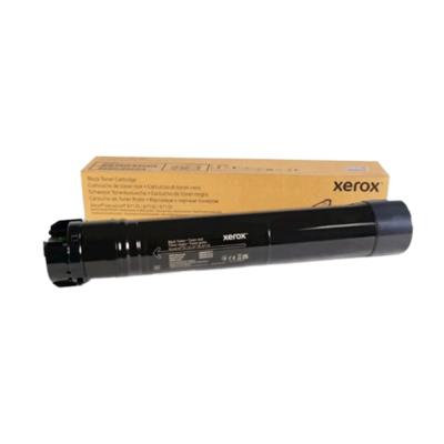Xerox 006R01819 31К [для VersaLink B7125/B7130/B7135]