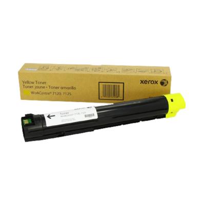 Xerox 006R01462 Yellow [для Xerox WorkCentre 7120/7125/7220/7225]