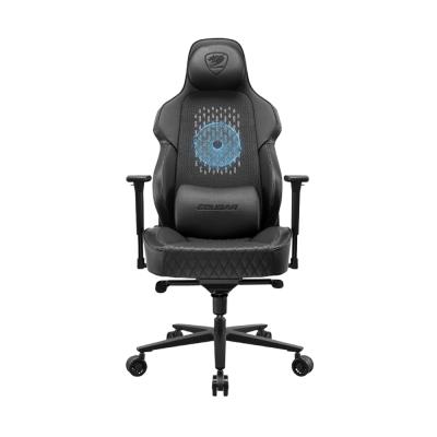 Cougar NxSys Aero Black