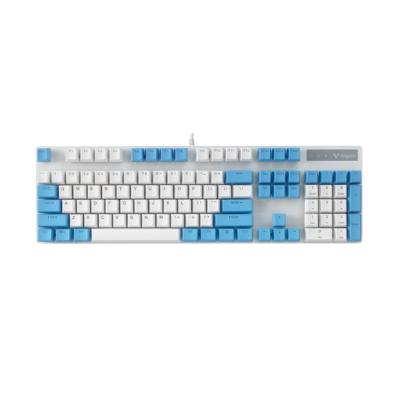 Rapoo V500 Pro White Cerulean [Blue Switch]