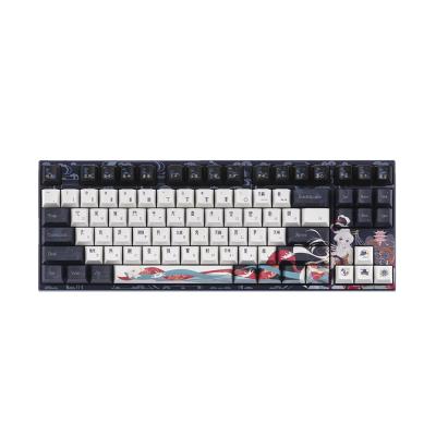 Varmilo VPE87 Chang'e [Cherry MX Red] / EN