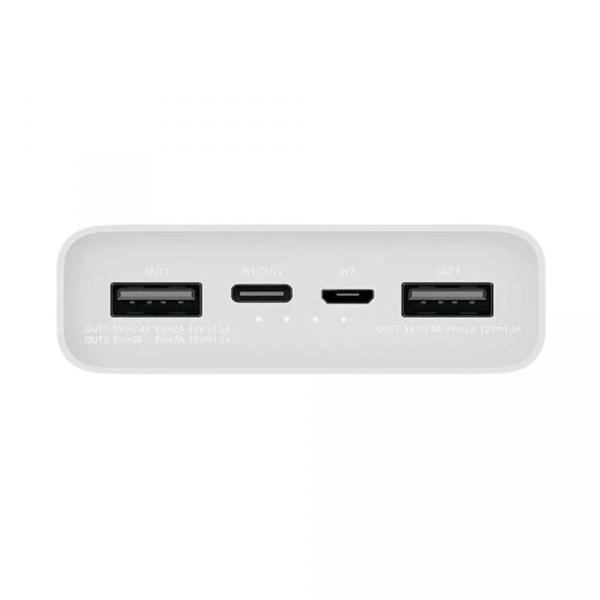 Xiaomi 20000mAh 22.5W White / PB2022ZM в Ташкенте - фото
