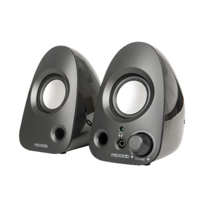 Microlab B-19 Black