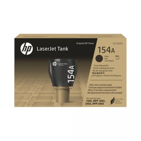 HP 154A LaserJet Tank Toner Reload Kit в Ташкенте - фото