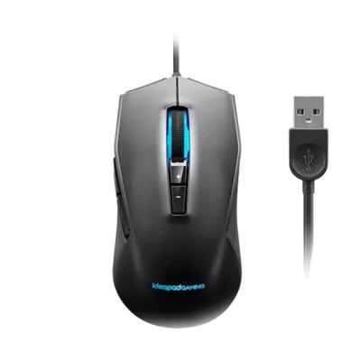 Lenovo IdeaPad Gaming M100 RGB