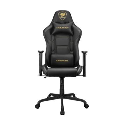 Cougar Armor Elite Royal