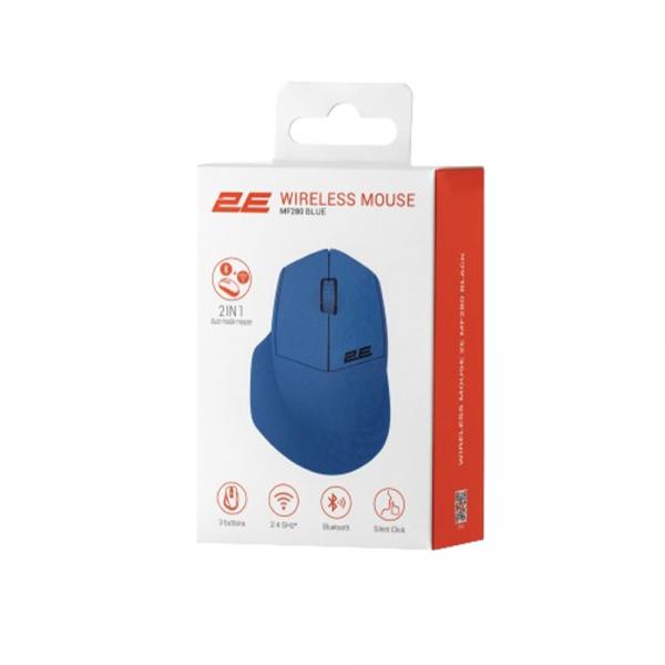 2E MF280 Silent BT Blue в Ташкенте - фото