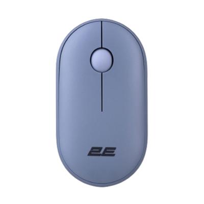 2E MF300 Silent BT Stone Blue