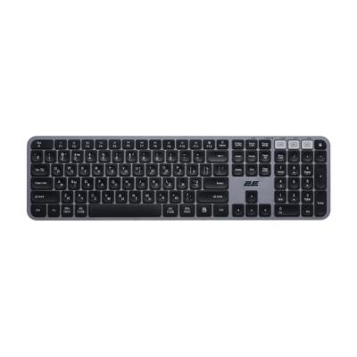 2E KS240 BT Gray