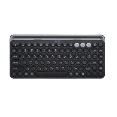 2E KS250 BT Black