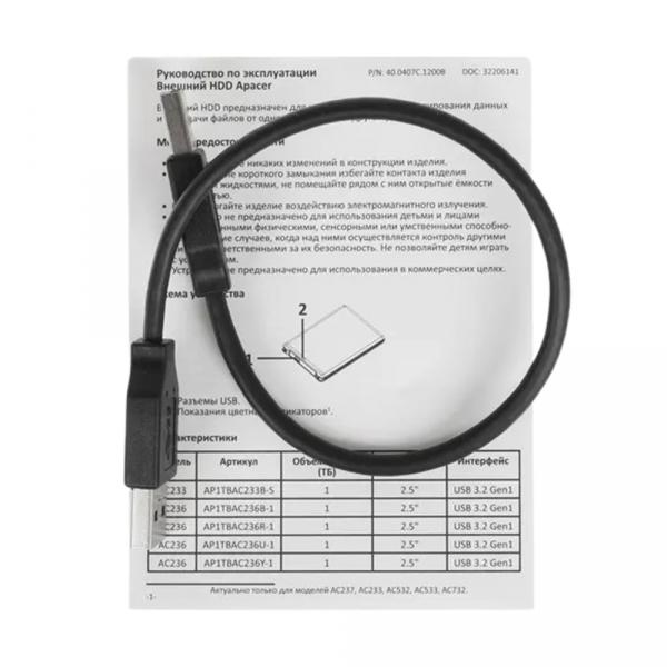 Apacer AC532 2.5" 1000GB USB 3.1 White в Ташкенте - фото