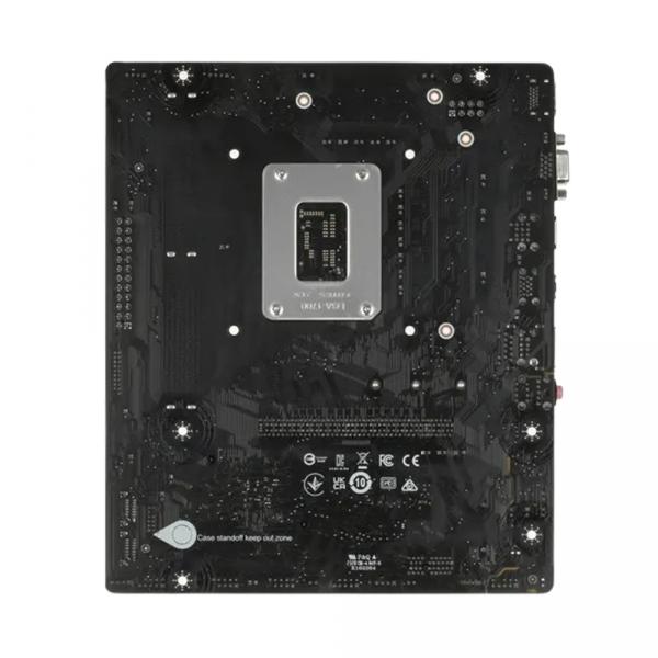 MSI PRO B760M-E в Ташкенте - фото