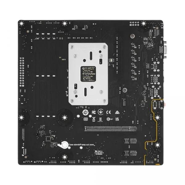 MSI PRO B650M-P в Ташкенте - фото