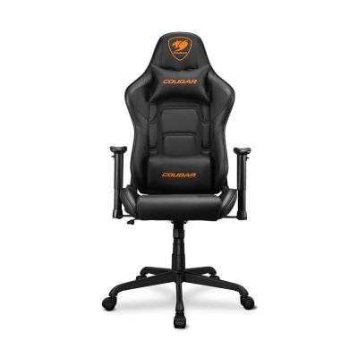 Cougar Armor Elite Black