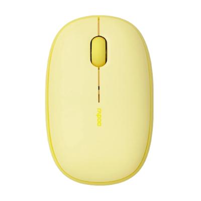 Rapoo M650 Silent Yellow