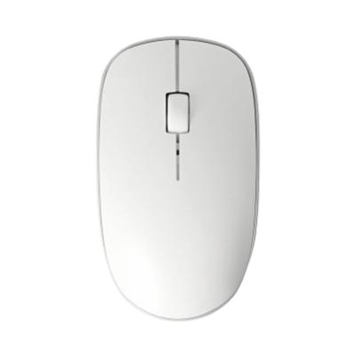 Rapoo M200 Silent White