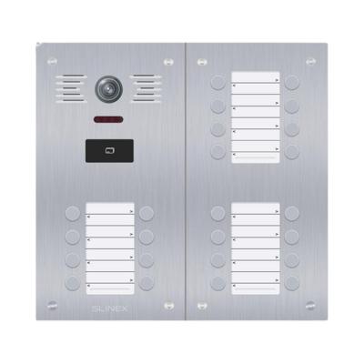 Slinex MB-24CRHD Silver