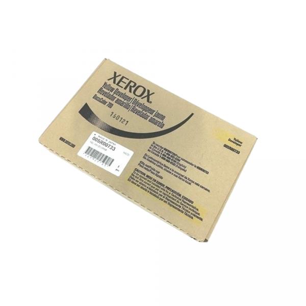 Xerox Yellow для С70 (005R00733) в Ташкенте - фото