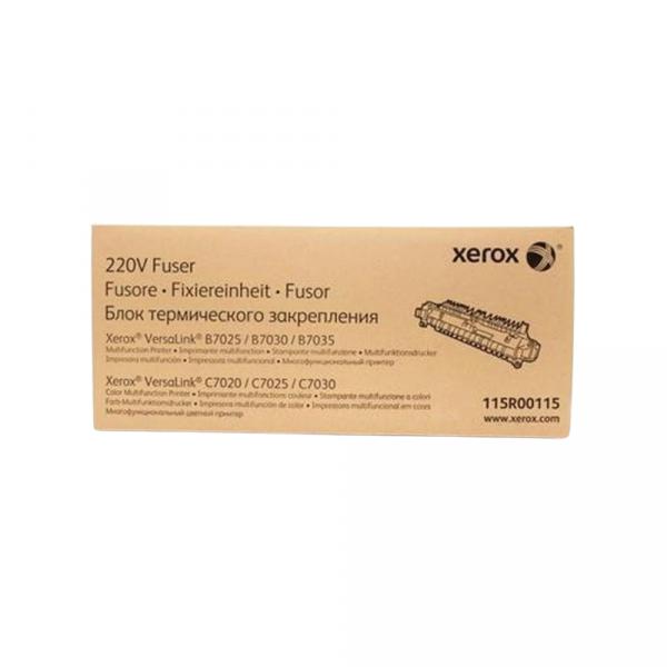 Xerox VL B7025/7030/7035 в Ташкенте - фото