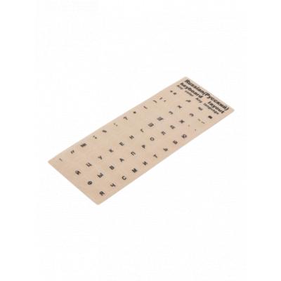 Rus /  Transparent Black