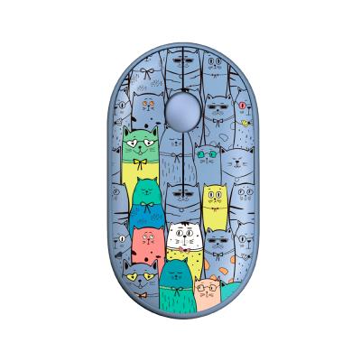 2E MF300 Silent PETS:CATS