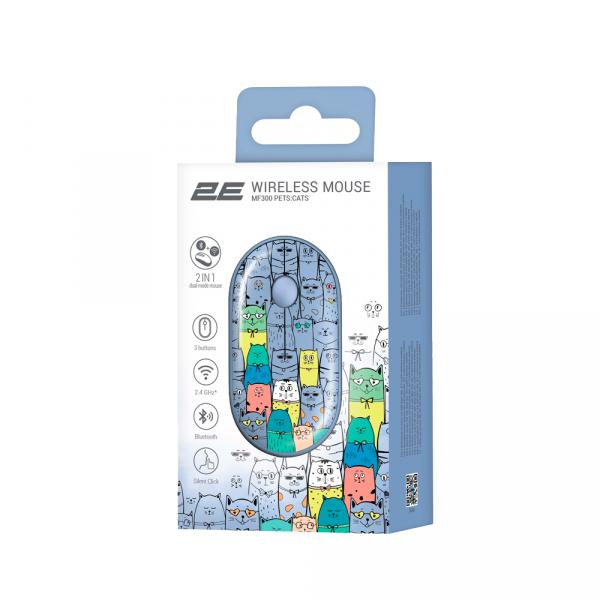 2E MF300 Silent PETS:CATS Toshkentda - fotosurat