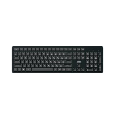 2E KS260 Black EN/UA/RU