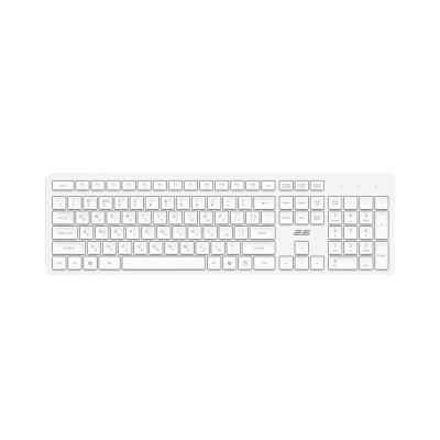 2E KS260 White