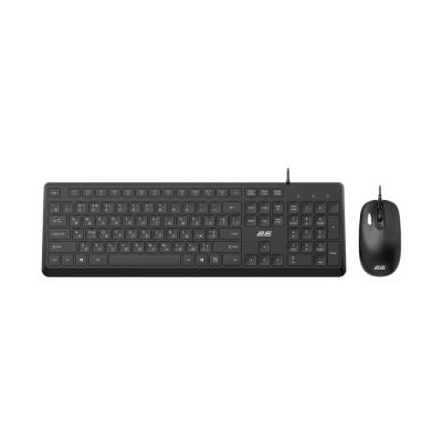 2E MK405 Black