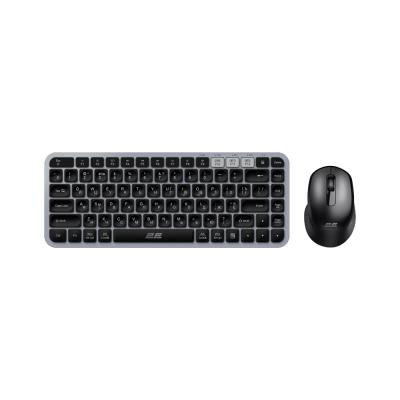 2E MK430 Black