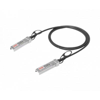 Ruijie 6C-SFP+-CA-P1M