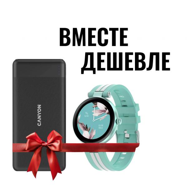 Canyon Semifreddo SW-61 Mint + Powerbank PB-109 10000mAh Black в Ташкенте - фото