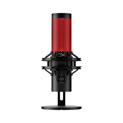 HyperX QuadCast 2