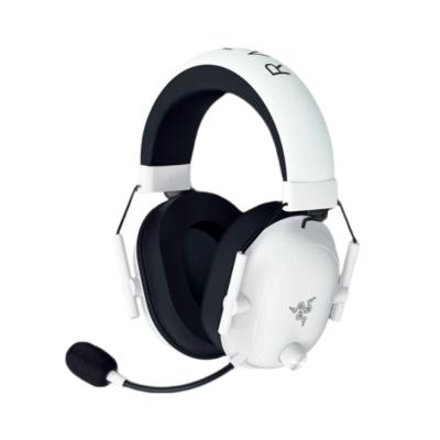Razer BlackShark V2 HyperSpeed White