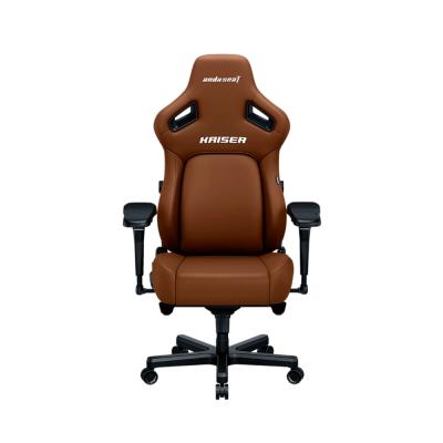 AndaSeat Kaiser 4 XL Bentley Brown