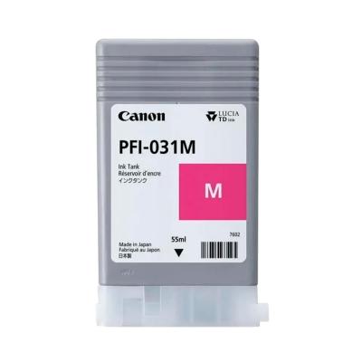 Canon Pigment Ink PFI-031 Magenta