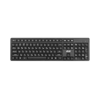 2E KS260 Black EN/UA