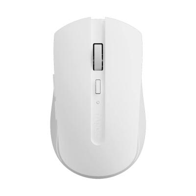 Rapoo M350 WHITE