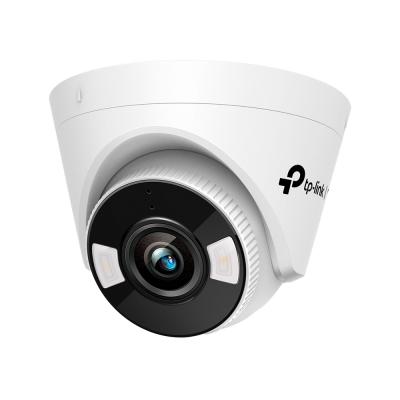 TP-Link VIGI C440(2.8mm)
