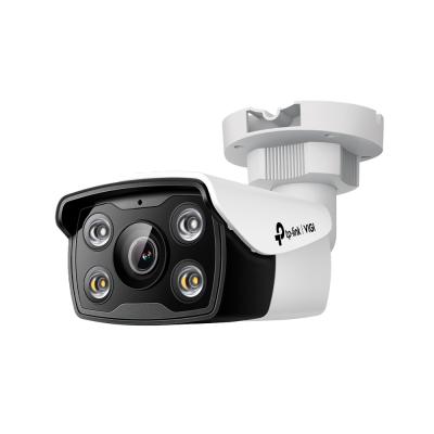 TP-Link VIGI C340(2.8mm)