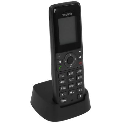 Yealink W71P