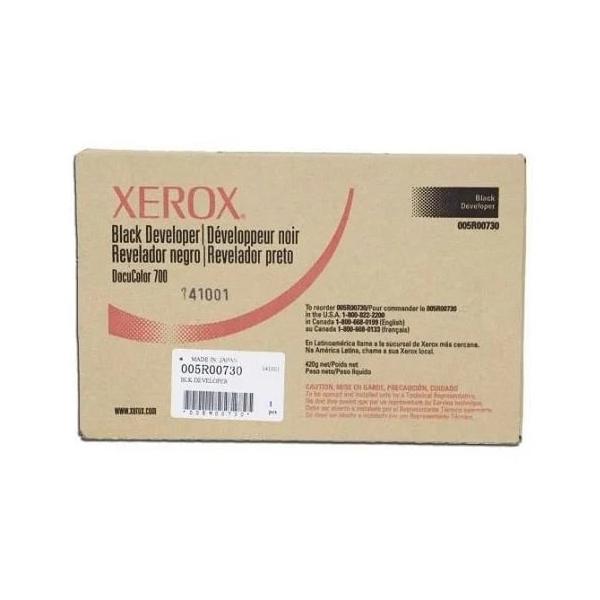 Xerox Black (005R00730) Toshkentda - fotosurat
