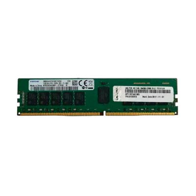 Lenovo ThinkSystem 16GB DDR4/2933MHz RDIMM