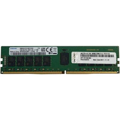 Lenovo ThinkSystem 32GB DDR4/3200MHz RDIMM