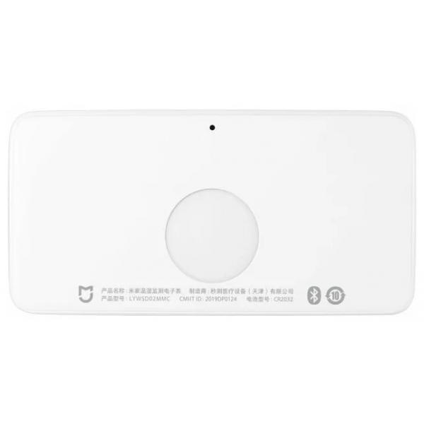 Xiaomi Temperature And Humidity Monitor Toshkentda - fotosurat