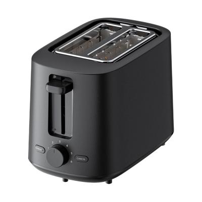 Xiaomi Toaster