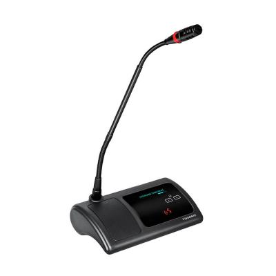 Vissonic VIS-DCD-T