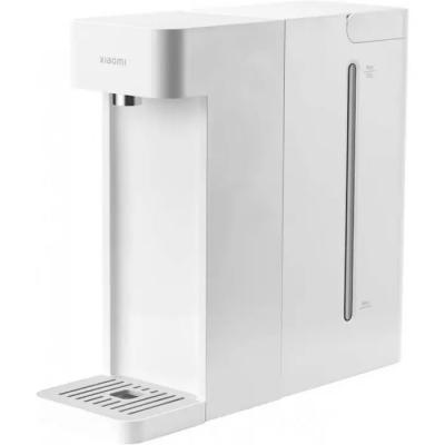 Xiaomi Instant Hot Water Dispenser EU